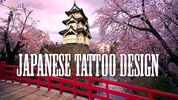 Japanese Tattoo Design screenshot 6