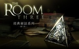 The Room Three screenshot 9
