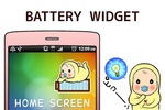 Memetan Battery screenshot 4