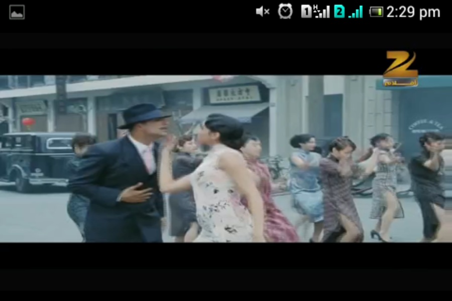 ZeeAflamTV - Preview 1