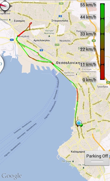 Autoleaders Mobile Tracker - Preview 7