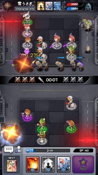 Infinity Party Battle - Preview 4