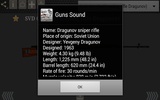 Звуки выстрелов оружия screenshot 6