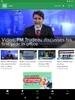 NEWS 1130 Vancouver screenshot 3