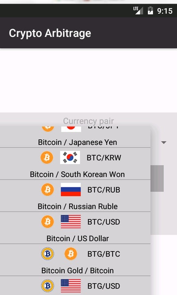Crypto Arbitrage - Preview 1