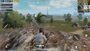 Game for Peace screenshot 1