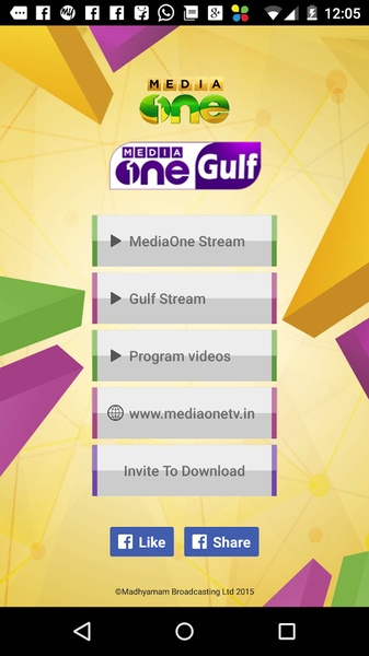 MediaOne Live - Preview 2