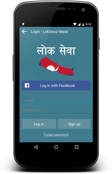 LokSewa Nepal - Preview 16
