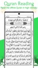 Ayat-Al Quran screenshot 3