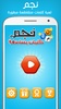 كلمات متقاطعة screenshot 8