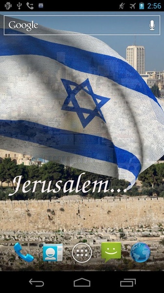 Israel Flag - Preview 4