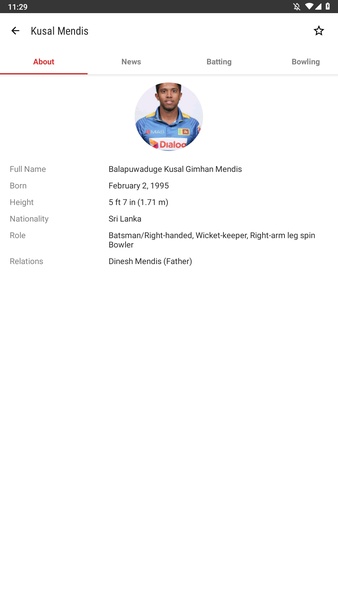 Sportskeeda 1.3.200 - 16-08-2023 Images 6