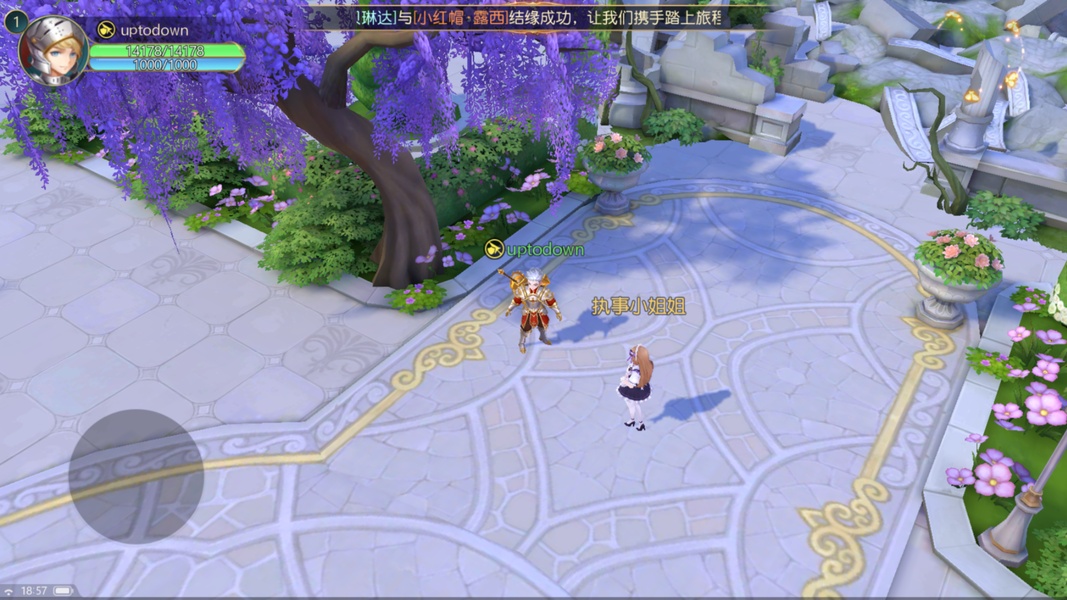 Murderous Fairy Tale 2 - Preview 4