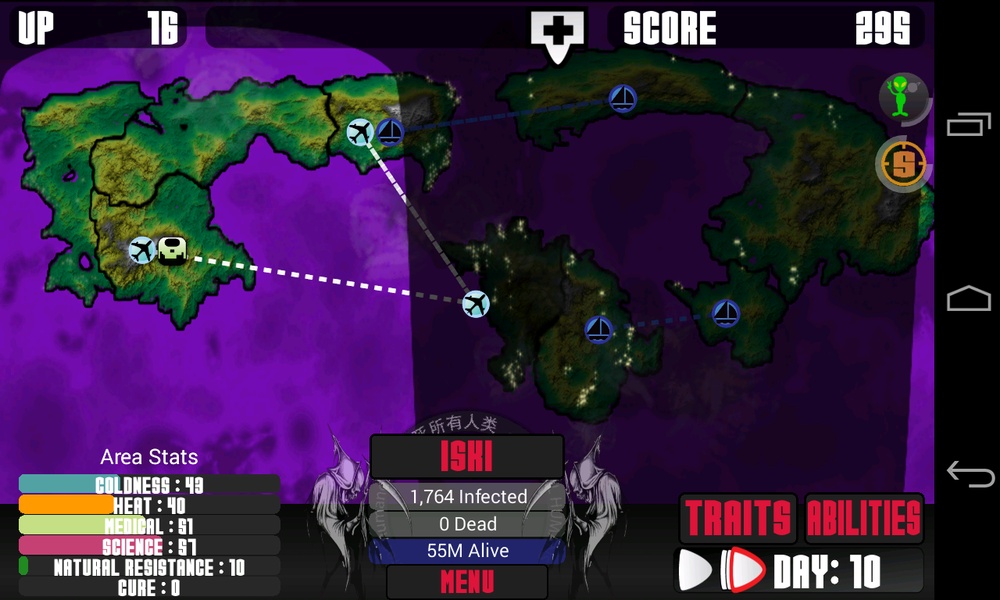 Universe Pandemic - Preview 2