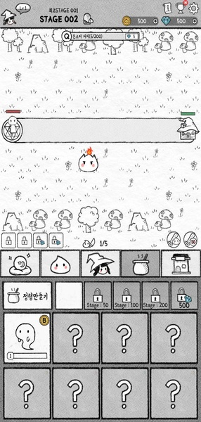Witches and Slimes - Preview 1