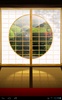 Zen Garden -Fall- LW screenshot 22