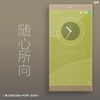 Theme XPERIA ON™ | Be Yellow - ????Design For SONY screenshot 3