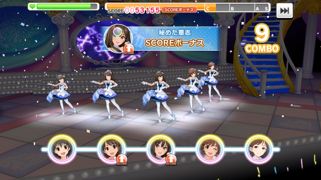 Idolmaster Cinderella Girls Starlight Stage - Preview 9