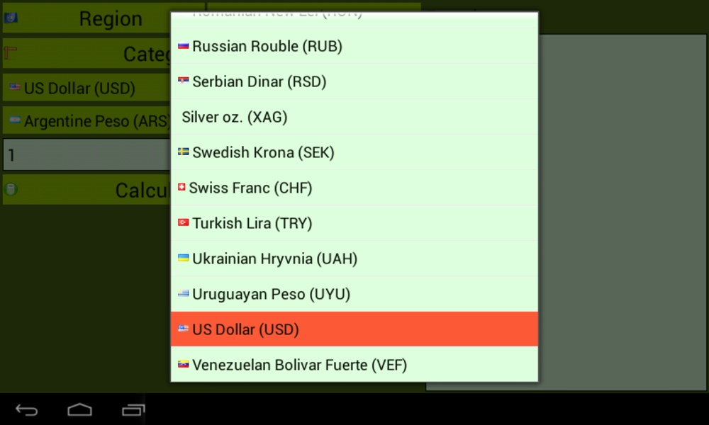Unit and Currency Converter - Preview 11