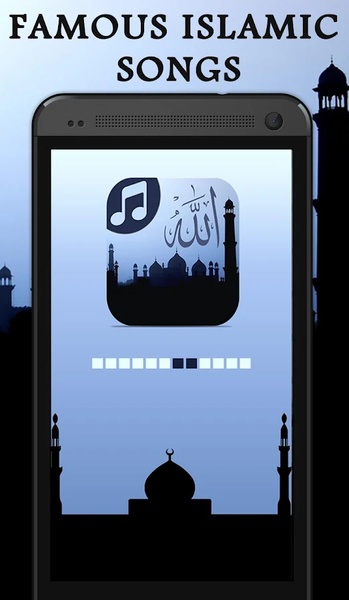 Islamic Songs - Preview 7