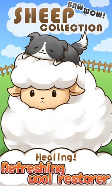 SheepCollection - Preview 5