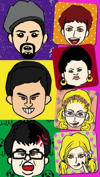 likeme3android - Preview 4