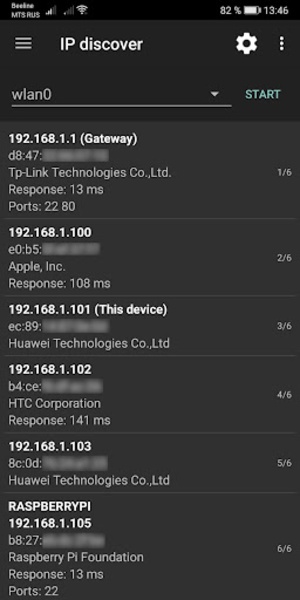 Network utilities - Preview 6