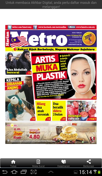 HM ePaper - Preview 6