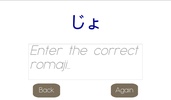 Memorizing Hiragana and Katakana screenshot 2