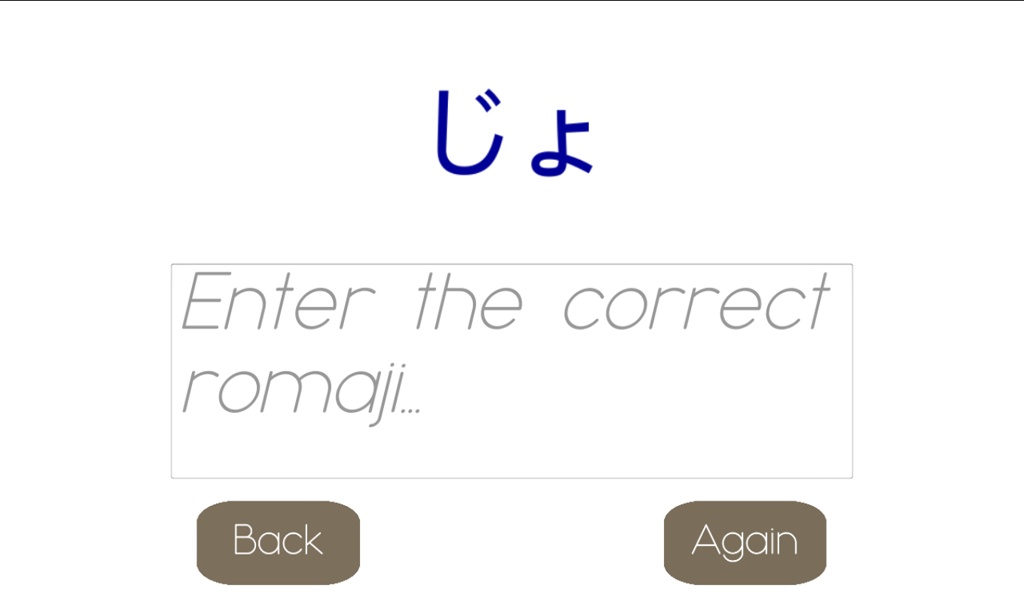 Memorizing Hiragana and Katakana - Preview 2