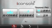 iConsole+ screenshot 2