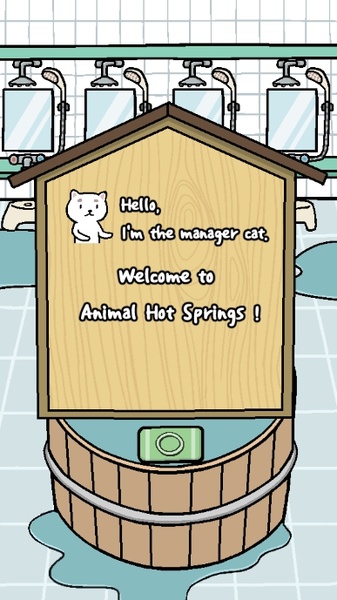 Animal Hot Springs - Preview 1