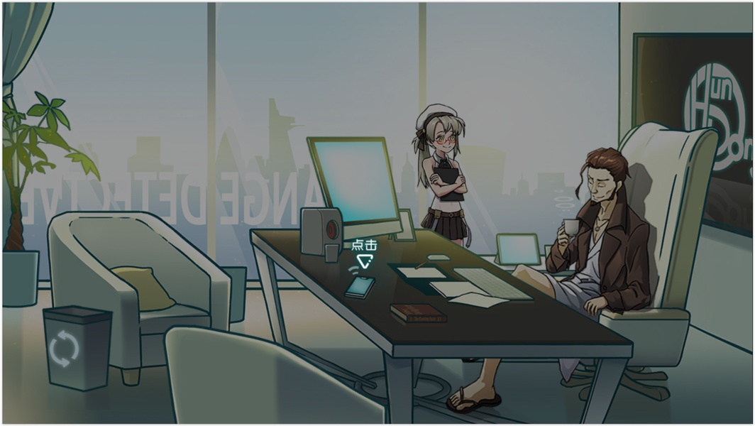 Detective Strange: Case notes - Preview 2