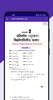 Class 12 Hindi Ncert Solutions screenshot 4