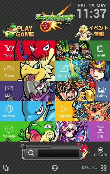 Monster Strike for buzzHOME - Preview 3