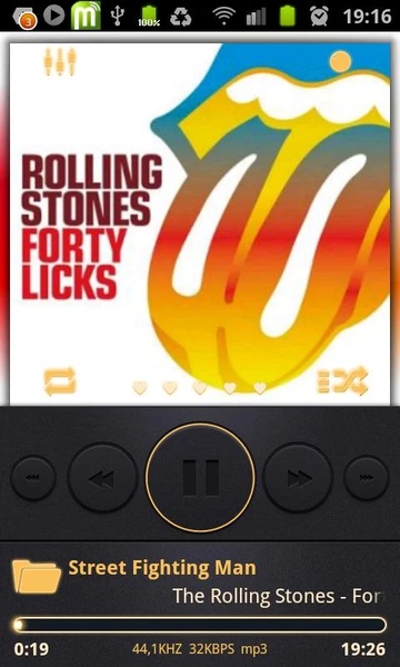 Poweramp Bourbon Skin - Preview 4