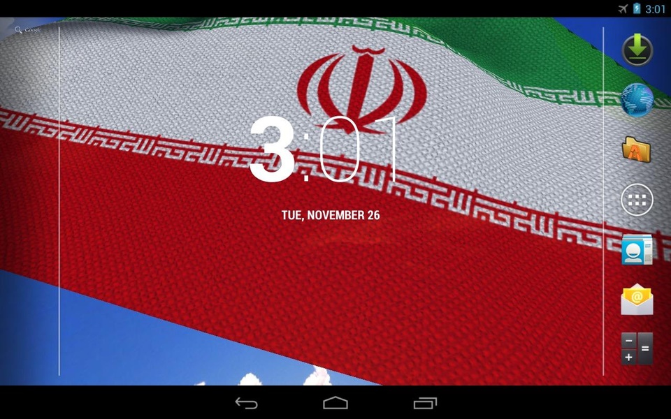 Iran Flag - Preview 1
