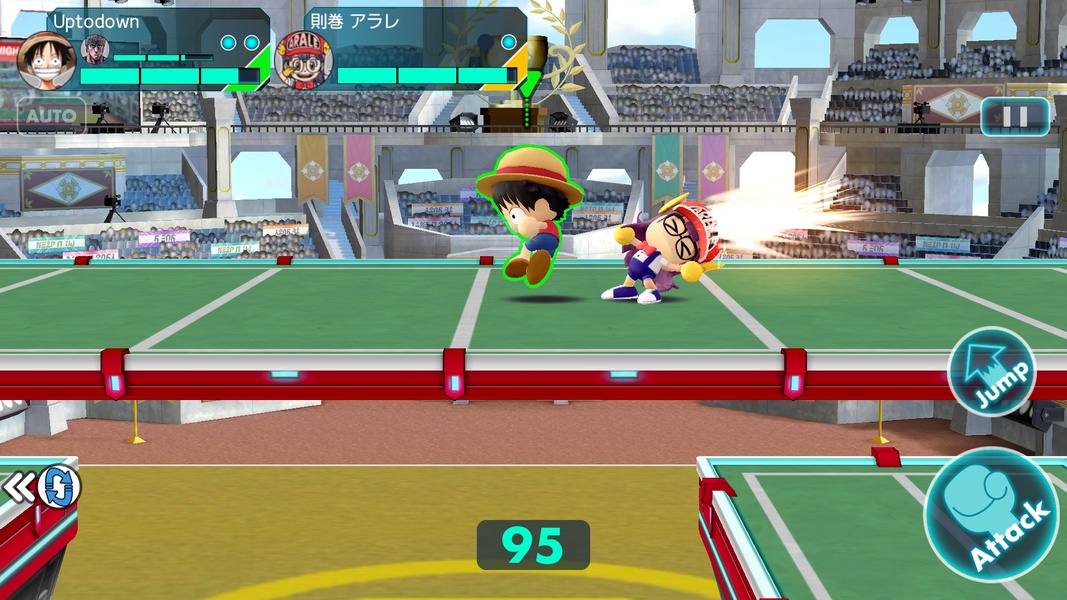 Jump Stadium - Preview 1