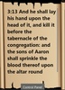 Bible Speech screenshot 4