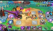 星のドラゴンクエスト screenshot 5