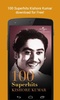 100 Superhits Kishore Kumar screenshot 6