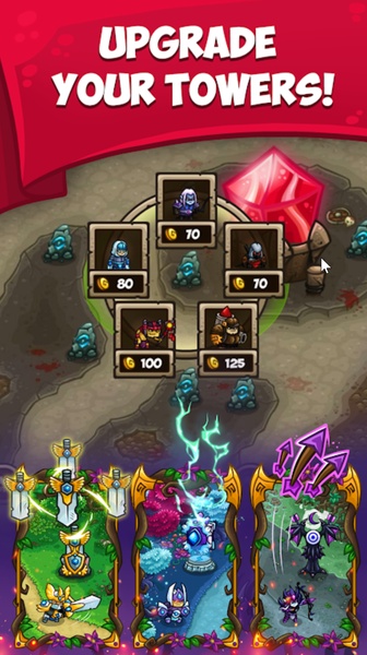 Incursion - Preview 4