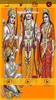 Shri Ram Bhajan Hanuman Bhajan screenshot 4
