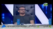 Pakistani TV Live screenshot 1