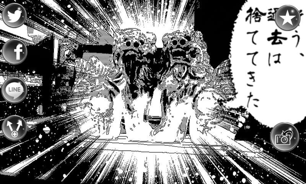 Comic Camera -1 Frame Comic Generator- - Preview 4