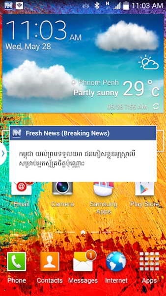 Fresh News - Preview 13
