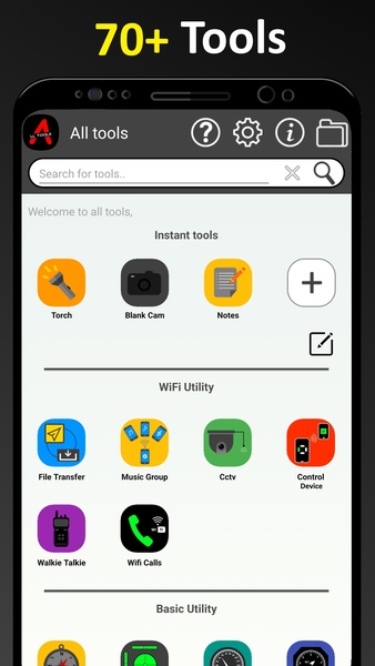 All tools - Preview 1