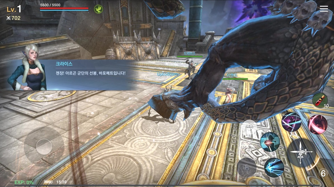 TERA Classic - Preview 7