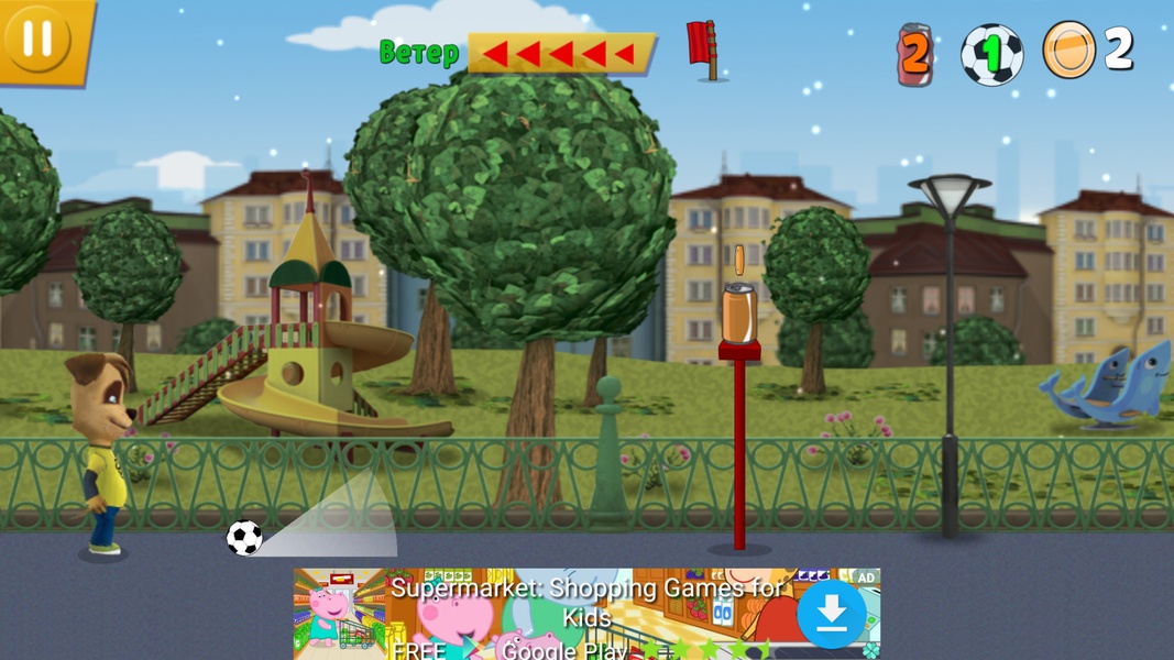 Pooches: Street Soccer - Preview 4