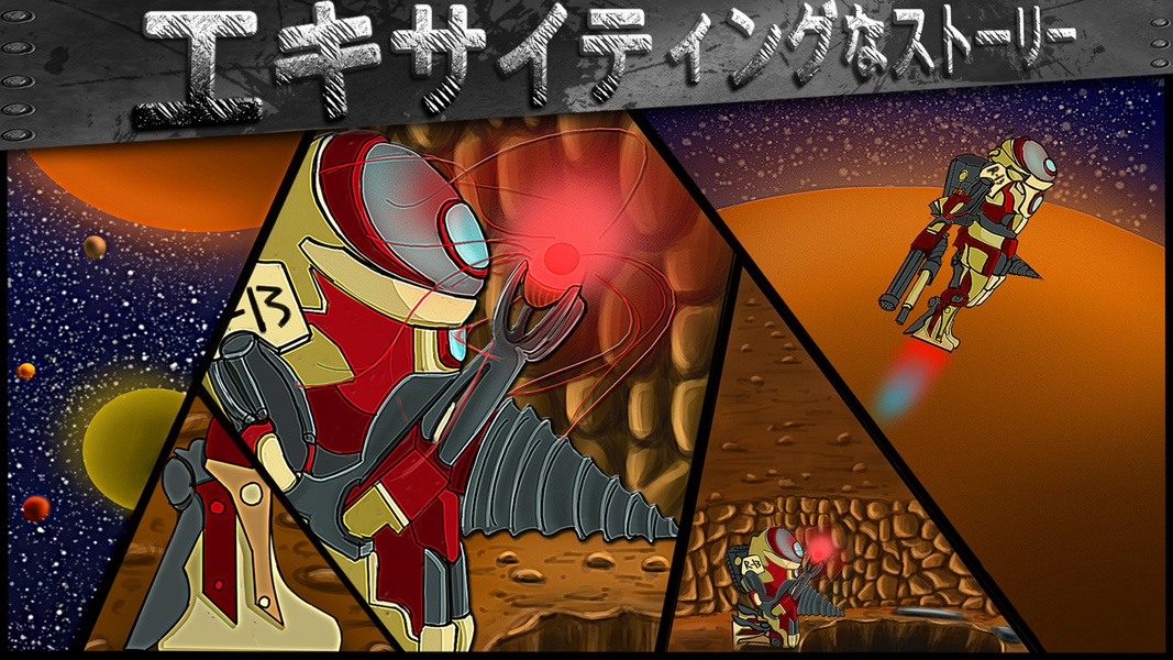 Robot Conqueror - Preview 17